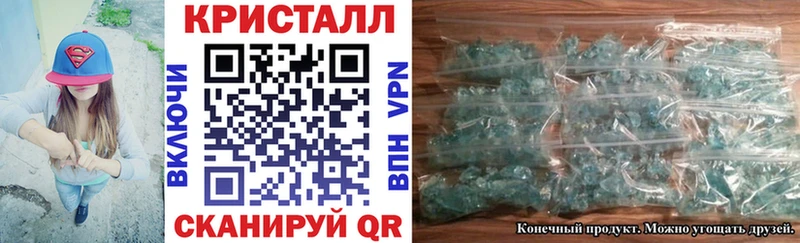 АМФ Premium  Купить где  Янаул 