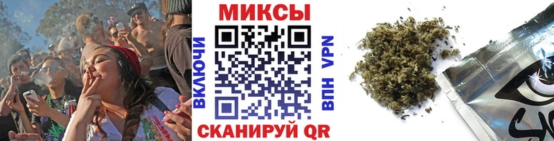 Купить  Янаул  БУТИРАТ оксибутират 