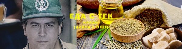 альфа пвп Пересвет