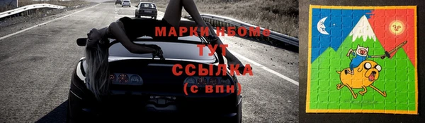 альфа пвп Пересвет