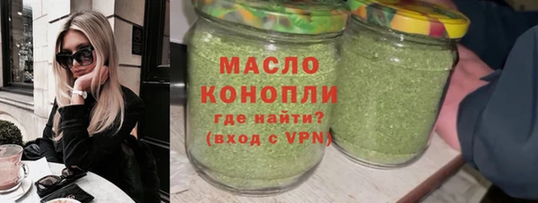 PSILOCYBIN Покровск