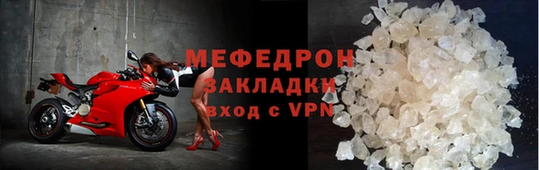 сатива Покачи