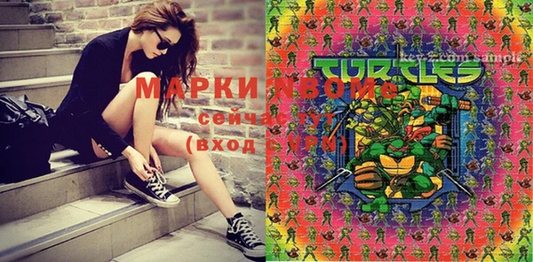 стаф Покров