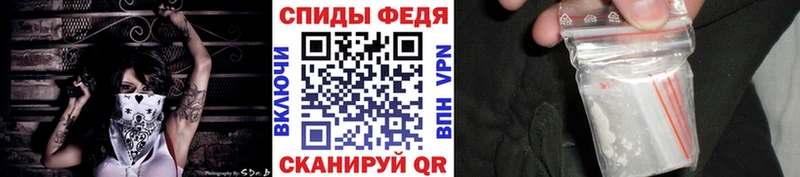 МЕТАМФЕТАМИН винт  Купить закладки  Янаул 