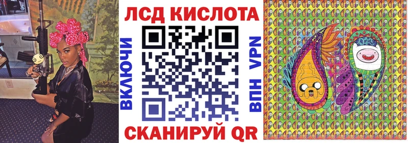 Марки N-bome 1500мкг  Купить  Янаул 